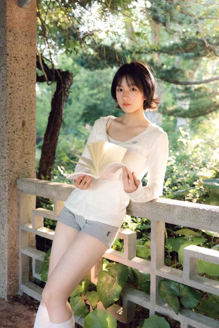 Grace P. Singapore companion Clementi West
